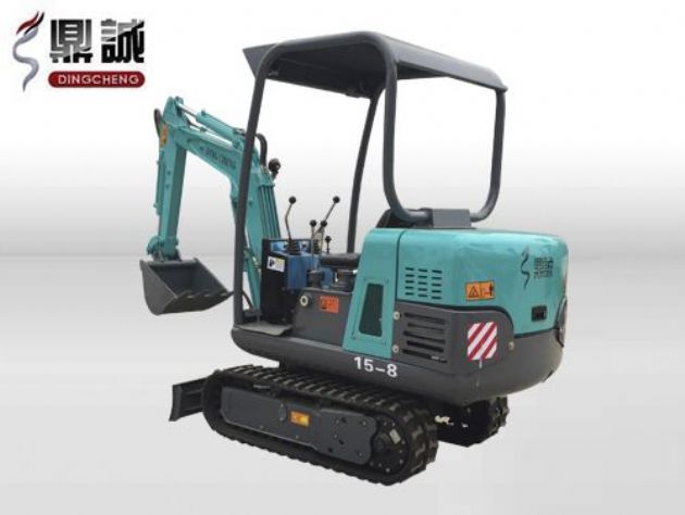 點(diǎn)擊查看詳細(xì)信息<br>標(biāo)題：15微型履帶式液壓挖掘機(jī) 閱讀次數(shù)：13275