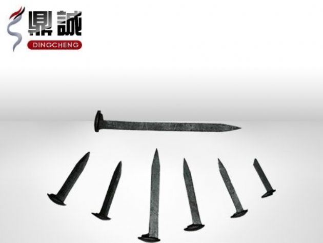 點擊查看詳細信息<br>標題：道釘 閱讀次數(shù)：4841